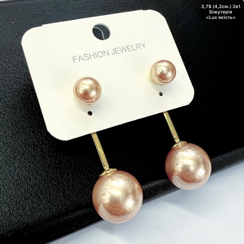 0148 «LUX якість» (4,2см.) сережки 2 в 1